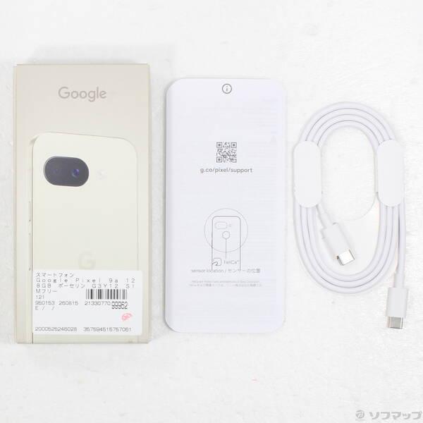〔中古〕GOOGLE(グーグル) Google Pixel 9a 128GB ポーセリン G3Y12 SIMフリー〔348-ud〕 |  | 04