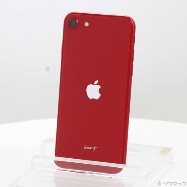 〔中古〕Apple(アップル) iPhone SE 第2世代 256GB プロダクトレッド MXVV2J／A SIMフリー〔262-ud〕 | 