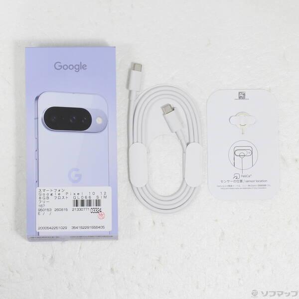 〔中古〕GOOGLE(グーグル) Google Pixel 10 128GB フロスト GL066 SIMフリー〔198-ud〕 |  | 04