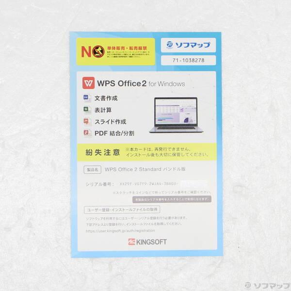 〔中古〕hp(ヒューレットパッカード) OMEN by HP 25L Gaming GT15-0760jp 644L3PA#ABJ〔262-ud〕 |  | 04