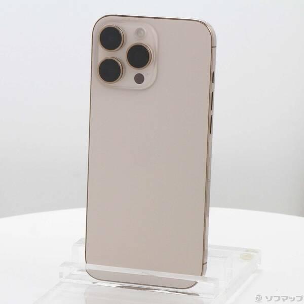〔中古〕Apple(アップル) iPhone16 Pro Max 256GB デザートチタニウム MYWJ3J／A SIMフリー〔276-ud〕 | 