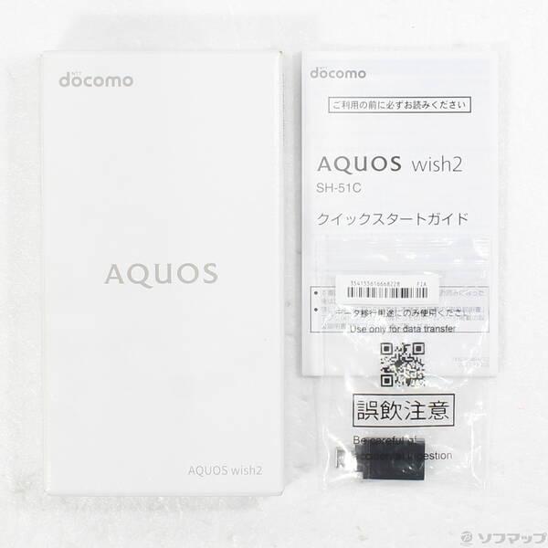〔中古〕SHARP(シャープ) AQUOS wish2 64GB ホワイト SH-51C docomo SIMフリー〔196-ud〕 |  | 04