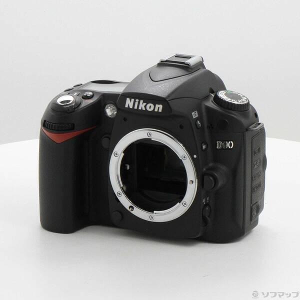 〔中古〕Nikon(ニコン) Nikon D90 ボディ〔258-ud〕 | 