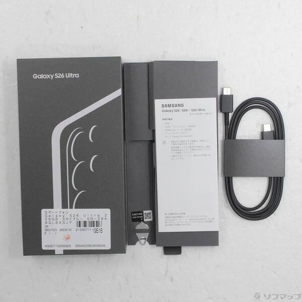 〔中古〕SAMSUNG(サムスン) Galaxy S26 Ultra 256GB スカイブルー SM-S948QLBASJP SIMフリー〔262-ud〕 |  | 04