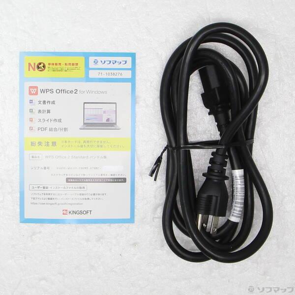 〔中古〕hp(ヒューレットパッカード) OMEN by HP 25L A28LLPA#ABJ〔344-ud〕 |  | 04
