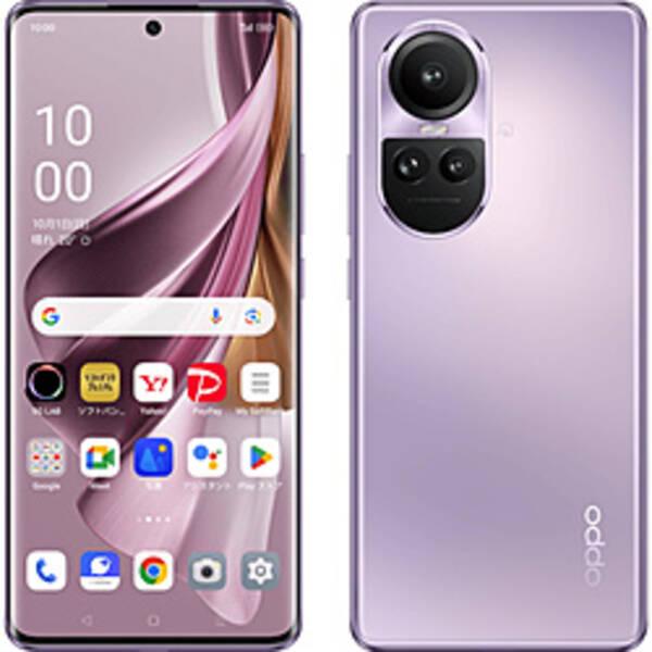 〔中古〕OPPO(オッポ) OPPO Reno10 Pro 5G 256GB グロッシーパープル A302OP Softbank SIMフリー〔258-ud〕 | 