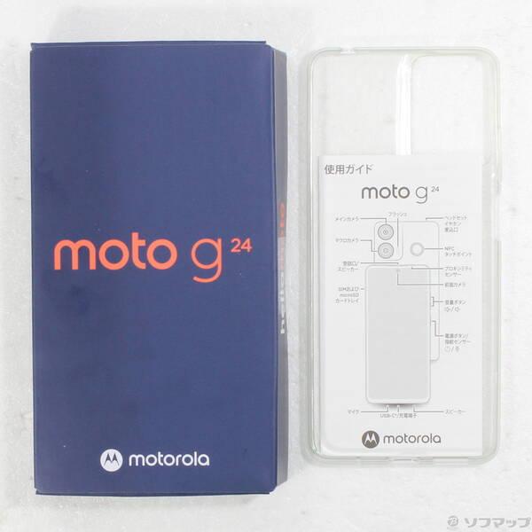中古〕Motorola(モトローラ) Moto g24 128GB マットチャコール