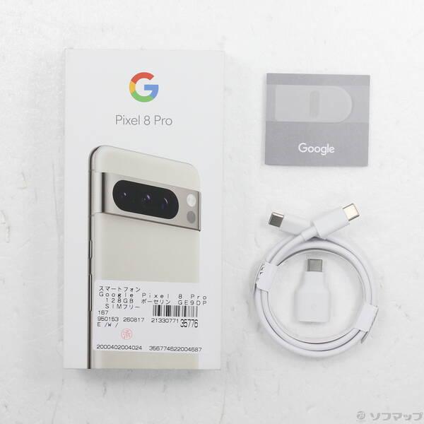 〔中古〕GOOGLE(グーグル) Google Pixel 8 Pro 128GB ポーセリン GE9DP SIMフリー〔251-ud〕 |  | 04