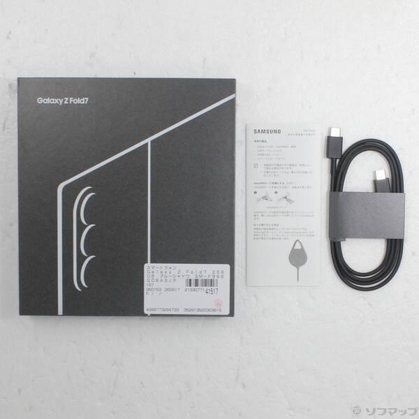 〔中古〕SAMSUNG(サムスン) Galaxy Z Fold7 256GB ブルーシャドウ SM-F966QDBASJP SIMフリー〔305-ud〕 |  | 04