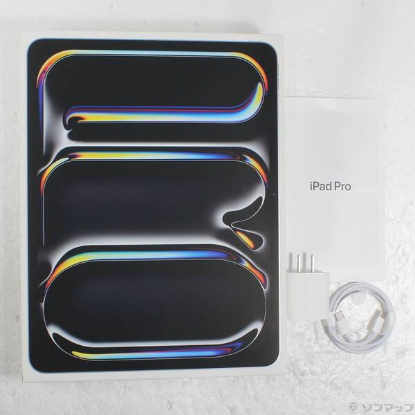 〔中古〕Apple(アップル) iPad Pro 13インチ 第1世代 標準ガラス 1TB シルバー MVX73J／A Wi-Fi〔349-ud〕 |  | 04