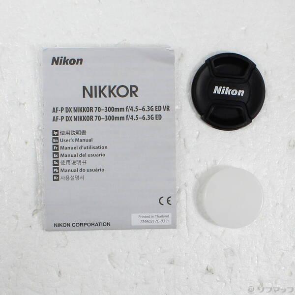 〔中古〕Nikon(ニコン) Nikon AF-P DX NIKKOR 70-300mm f／4.5-6.3G ED VR〔262-ud〕 |  | 04