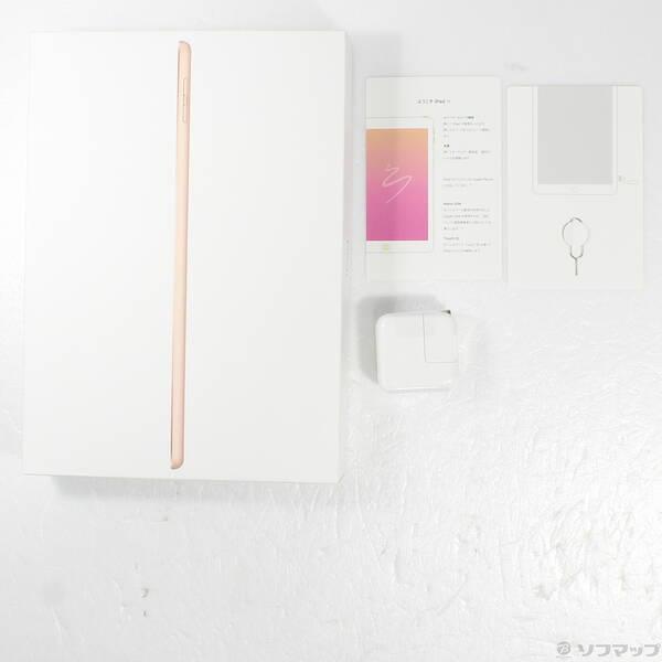 〔中古〕Apple(アップル) iPad 第6世代 32GB ゴールド MRM02J／A auロック解除SIMフリー〔196-ud〕 |  | 04