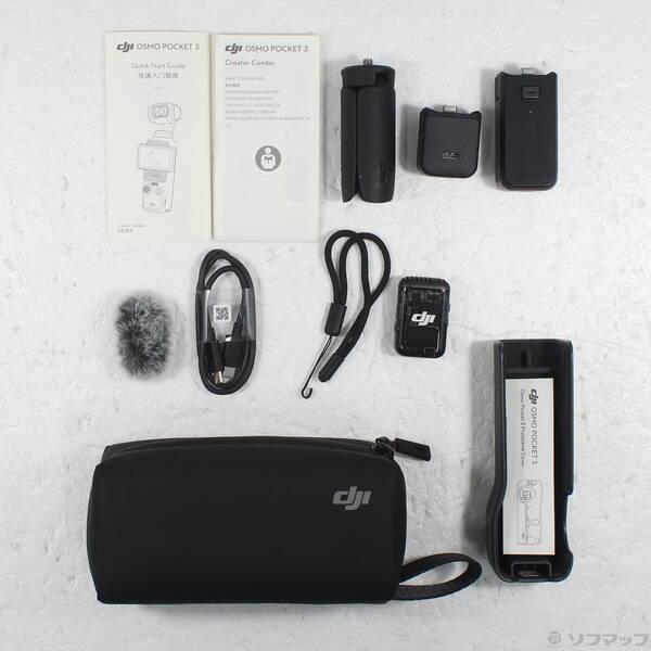 〔中古〕DJI(ディージェイアイ) Osmo Pocket 3 クリエイター コンボ〔297-ud〕 |  | 04