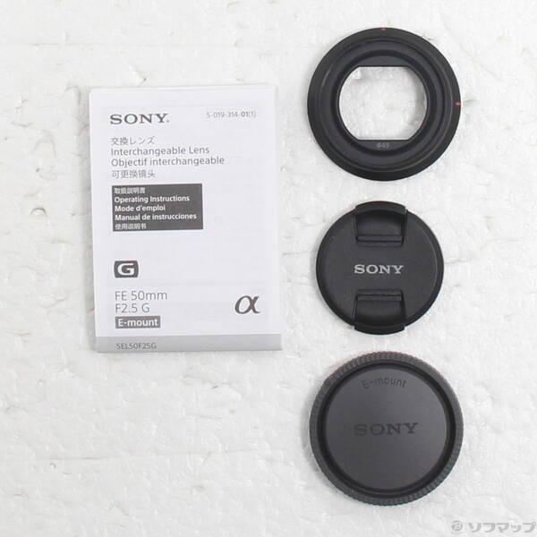〔中古〕SONY(ソニー) FE 50mm F2.5 G SEL50F25G〔349-ud〕 |  | 04