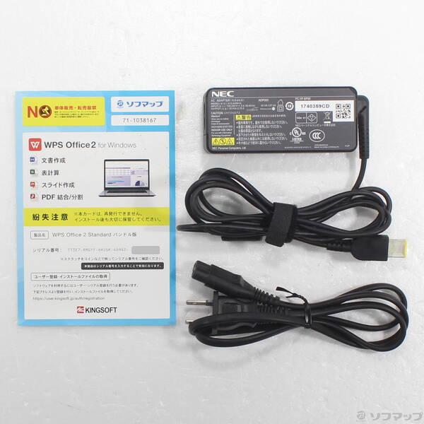 〔中古〕NEC(エヌイーシー) LAVIE N15 PC-N1585CAL-J〔198-ud〕 |  | 04