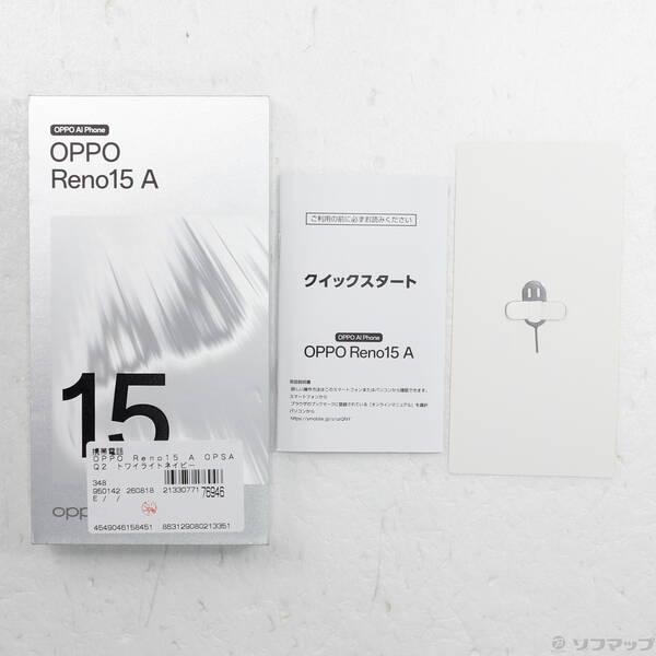 〔中古〕OPPO(オッポ) OPPO Reno15 A 128GB トワイライトネイビー A601OP 楽天 SIMフリー〔348-ud〕 |  | 04