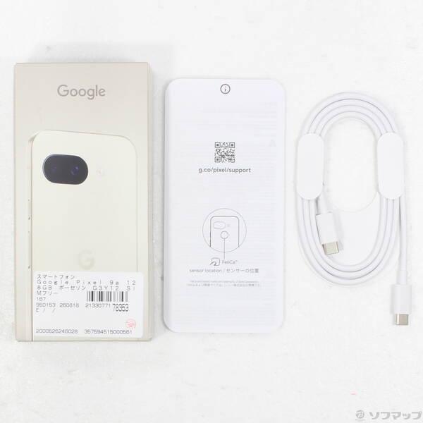 〔中古〕GOOGLE(グーグル) Google Pixel 9a 128GB ポーセリン G3Y12 SIMフリー〔344-ud〕 |  | 04