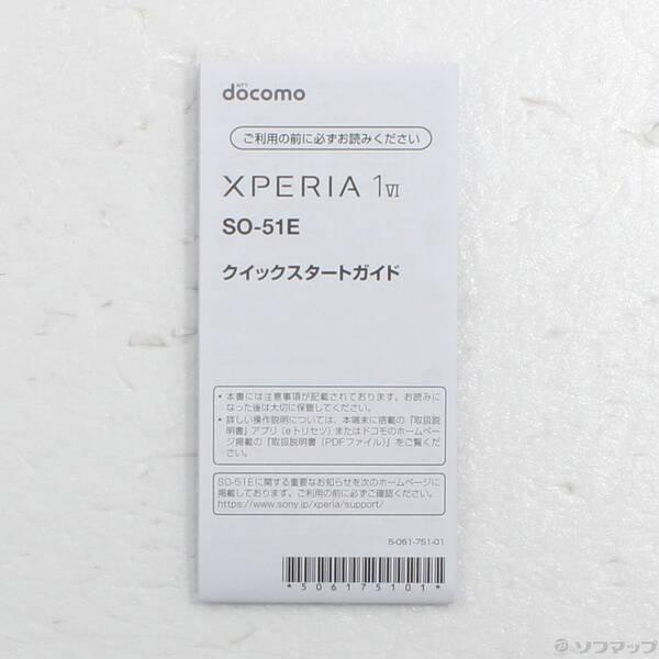 〔中古〕SONY(ソニー) Xperia 1 VI 256GB ブラック SO-51E docomo SIMフリー〔352-ud〕 |  | 04