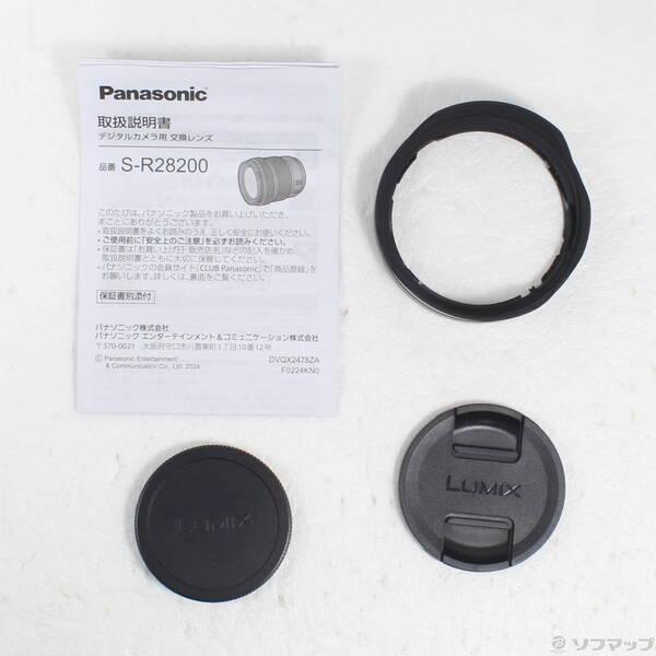 〔中古〕Panasonic(パナソニック) LUMIX S 28-200 mm F4-7.1 MACRO O.I.S. ライカLマウント用 S-R28200〔344-ud〕 |  | 04