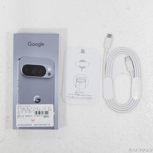 〔中古〕GOOGLE(グーグル) Google Pixel 10 Pro 256GB ムーンストーン GN4F5 SIMフリー〔262-ud〕 |  | 04
