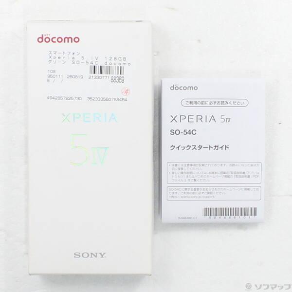〔中古〕SONY(ソニー) Xperia 5 IV 128GB グリーン SO-54C docomo SIMフリー〔344-ud〕 |  | 04