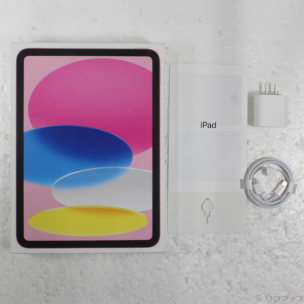 〔中古〕Apple(アップル) iPad 第10世代 64GB ピンク MQ6M3J／A SIMフリー〔348-ud〕 |  | 04