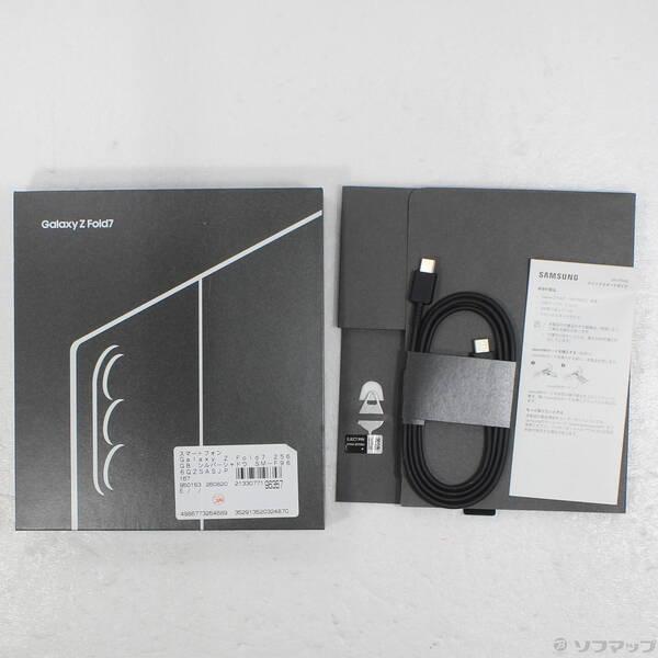 〔中古〕SAMSUNG(サムスン) Galaxy Z Fold7 256GB シルバーシャドウ SM-F966QZSASJP SIMフリー〔344-ud〕 |  | 04