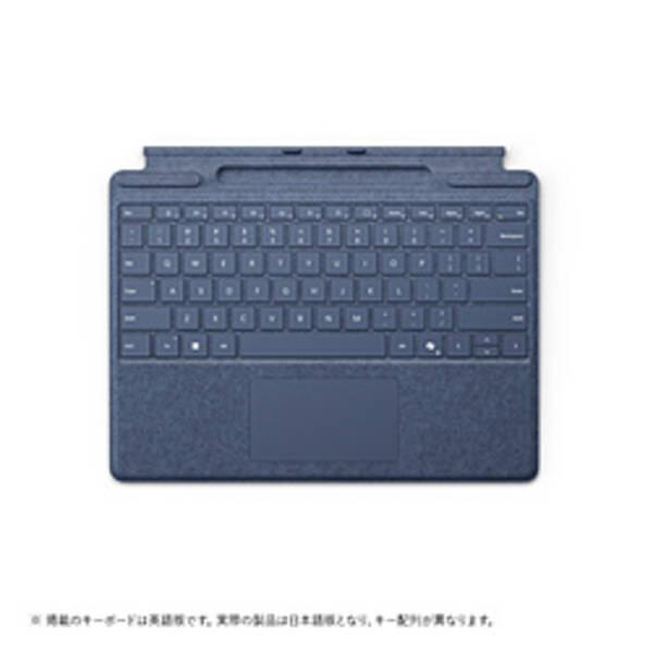 〔中古〕Microsoft(マイクロソフト) Surface Pro 13インチ キーボード (ペン収納付き／スリムペン別売り) サファイア 8XA-00233〔344-ud〕 | 