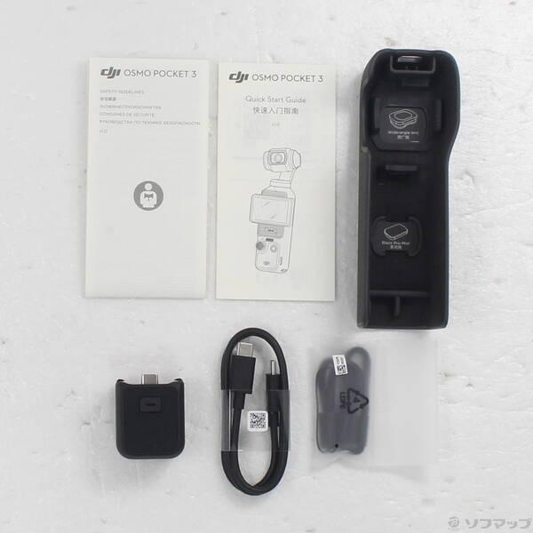 〔中古〕DJI(ディージェイアイ) Osmo Pocket 3〔352-ud〕 |  | 04