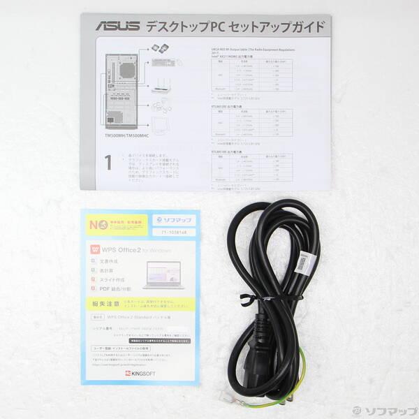 〔中古〕ASUS(エイスース) 〔展示品〕 TUF Gaming TM500 TM500MH TM500MH-R732G1TB9060XT ソーラーエクリプスグレー〔344-ud〕 |  | 04