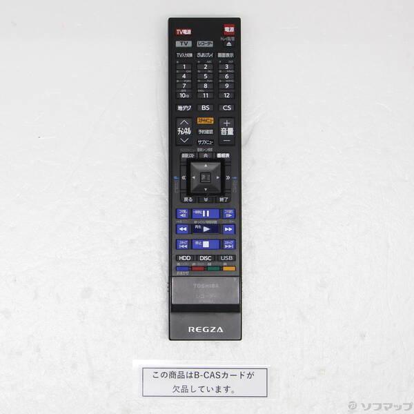 〔中古〕TOSHIBA(東芝) 〔中古品〕 ブルーレイレコーダー REGZA（レグザ） DBR-T650 ［1TB ／3番組同時録画］〔198-ud〕 |  | 04