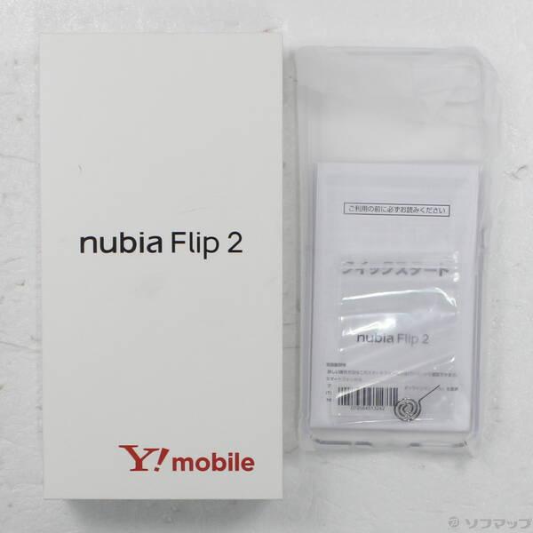 〔中古〕ZTE nubia Flip 2 128GB ホワイト A404ZT Y!mobile SIMフリー〔196-ud〕 |  | 04
