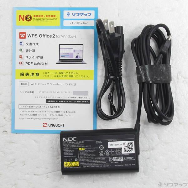 〔中古〕NEC(エヌイーシー) LAVIE Pro Mobile PC-PM550BAL-YC〔377-ud〕 |  | 04