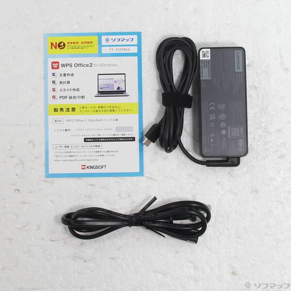 〔中古〕FUJITSU(富士通） LIFEBOOK WU2／J3 FMVUH03002〔344-ud〕 |  | 04