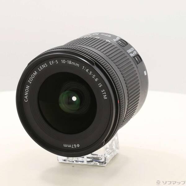〔中古〕Canon(キヤノン) Canon EF-S 10-18mm F4.5-5.6 IS STM〔262-ud〕 | 