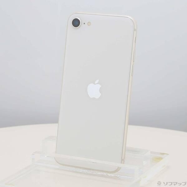 〔中古〕Apple(アップル) iPhone SE 第3世代 128GB スターライト MMYG3J／A SIMフリー〔344-ud〕 | 