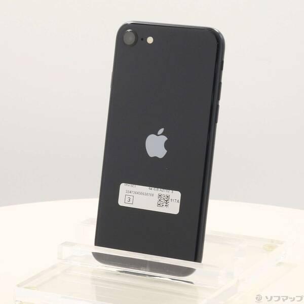 〔中古〕Apple(アップル) iPhone SE 第3世代 64GB ミッドナイト MMYC3J／A SIMフリー〔262-ud〕 | 