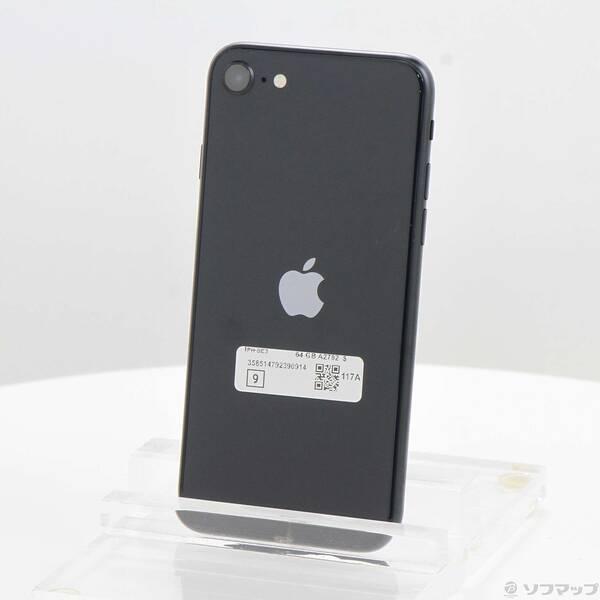 〔中古〕Apple(アップル) iPhone SE 第3世代 64GB ミッドナイト MMYC3J／A SIMフリー〔258-ud〕 | 