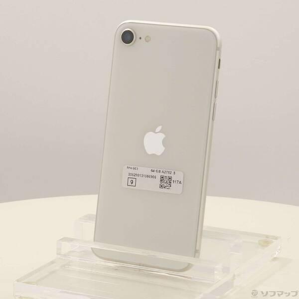 〔中古〕Apple(アップル) iPhone SE 第3世代 64GB スターライト MMYD3J／A SIMフリー〔371-ud〕 | 