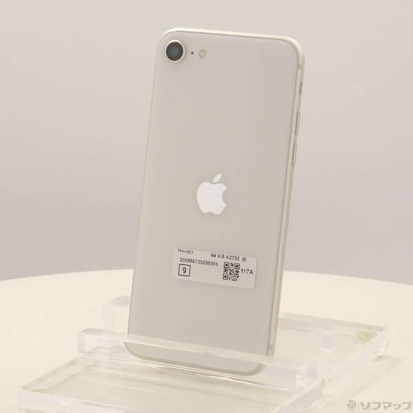 〔中古〕Apple(アップル) iPhone SE 第3世代 64GB スターライト MMYD3J／A SIMフリー〔368-ud〕 | 