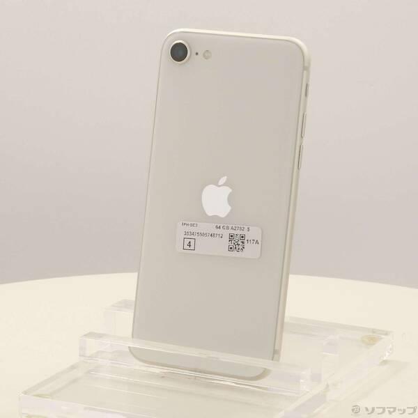 〔中古〕Apple(アップル) iPhone SE 第3世代 64GB スターライト MMYD3J／A SIMフリー〔371-ud〕 | 