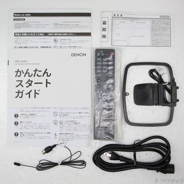 〔中古〕DENON(デノン) 〔展示品〕 ステレオ・ネットワークレシーバー DRA-900H シルバー〔258-ud〕 |  | 04