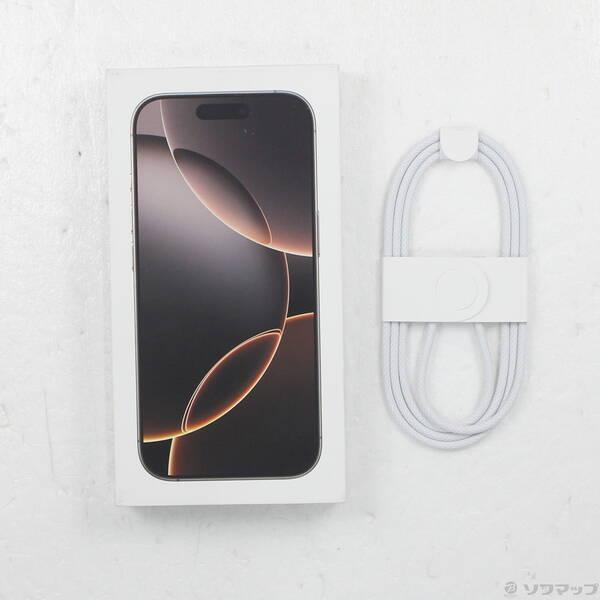 〔中古〕Apple(アップル) iPhone16 Pro 256GB デザートチタニウム MYN23J／A SIMフリー〔258-ud〕 |  | 04