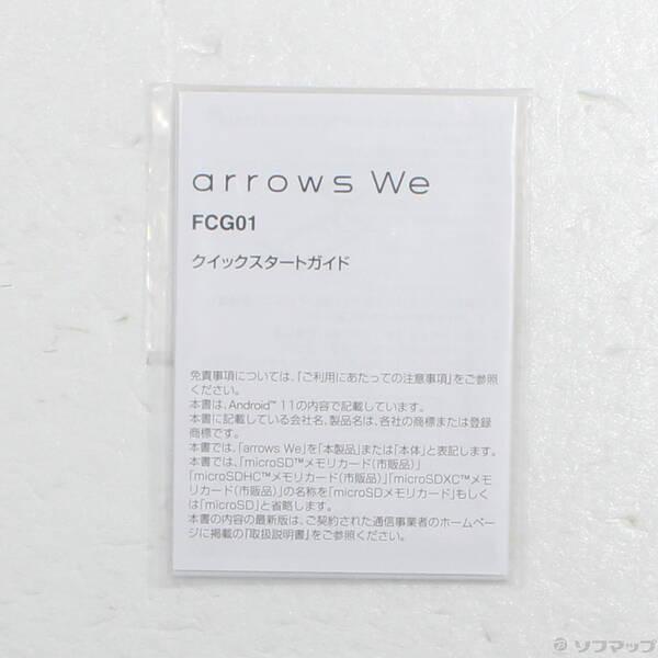 〔中古〕FUJITSU(富士通） arrows We 64GB ローズゴールド FCG01 au SIMフリー〔352-ud〕 |  | 04