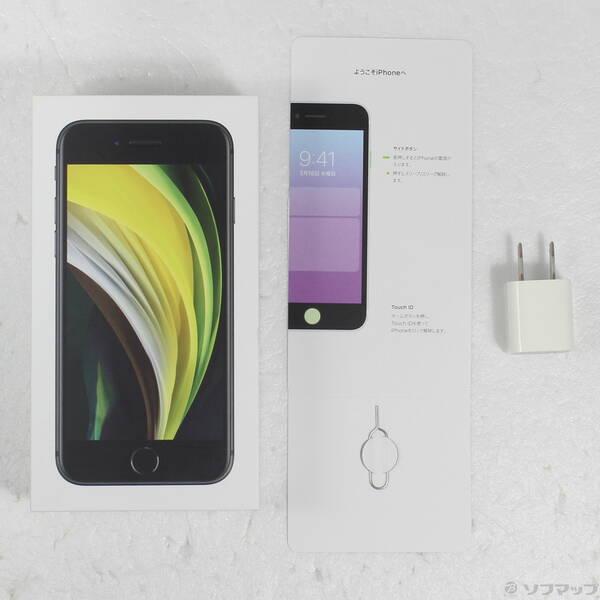 〔中古〕Apple(アップル) iPhone SE 第2世代 128GB ブラック MXD02J／A SIMフリー〔258-ud〕 |  | 04