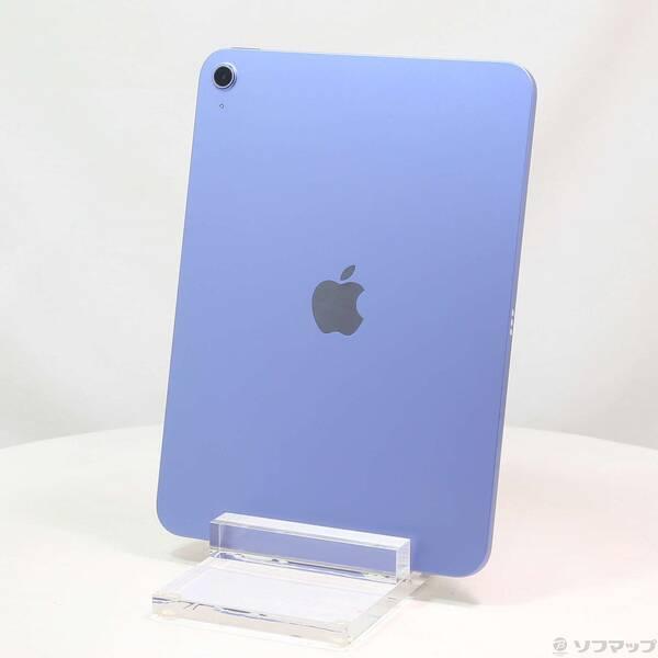 〔中古〕Apple(アップル) iPad(A16) 256GB ブルー MD4H4J／A Wi-Fi〔377-ud〕 | 