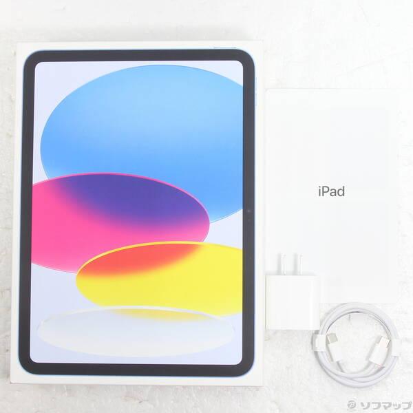 〔中古〕Apple(アップル) iPad(A16) 256GB ブルー MD4H4J／A Wi-Fi〔377-ud〕 |  | 04