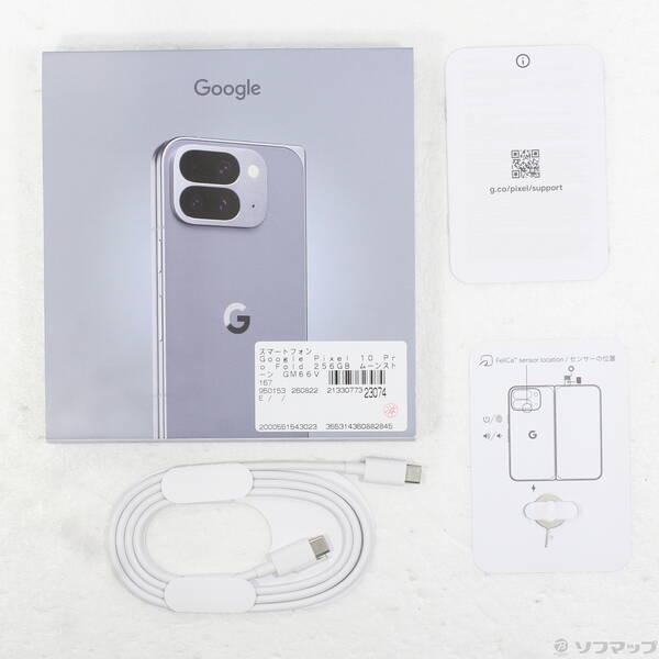 〔中古〕GOOGLE(グーグル) Google Pixel 10 Pro Fold 256GB ムーンストーン GM66V SIMフリー〔262-ud〕 |  | 04