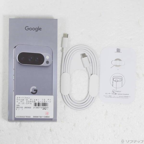 〔中古〕GOOGLE(グーグル) Google Pixel 10 Pro XL 256GB ムーンストーン PIX10PXL256 SIMフリー〔258-ud〕 |  | 04