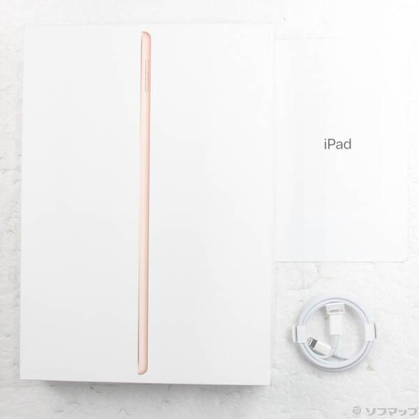 〔中古〕SoftBank iPad 第8世代 32GB ゴールド MYMK2J／A SoftBank〔269-ud〕 |  | 04